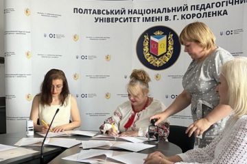 В університеті підписали договір із Благодійною організацією «Всеукраїнський благодійний фонд «Соціальні реформи» В університеті підписали договір із Благодійною організацією «Всеукраїнський благодійний фонд «Соціальні реформи»