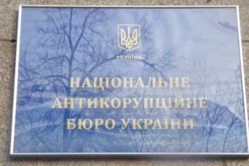 Колишнього чиновника «СхідГЗК» та підприємця судитимуть заочно за сірку Колишнього чиновника «СхідГЗК» та підприємця судитимуть заочно за сірку