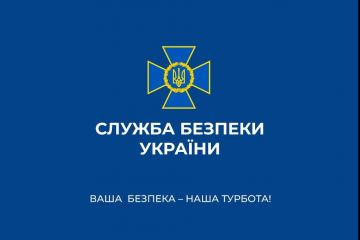 Першого заступника Голови СБУ Василя Малюка намагаються облити «зашквареними» інсайдами – аналізуємо! Першого заступника Голови СБУ Василя Малюка намагаються облити «зашквареними» інсайдами – аналізуємо!