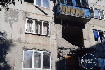 На Донеччині обстріл представниками НЗФ РФ Красногорівки, у ході якого поранено місцевого мешканця, кваліфіковано як порушення законів та звичаїв війни  На Донеччині обстріл представниками НЗФ РФ Красногорівки, у ході якого поранено місцевого мешканця, кваліфіковано як порушення законів та звичаїв війни