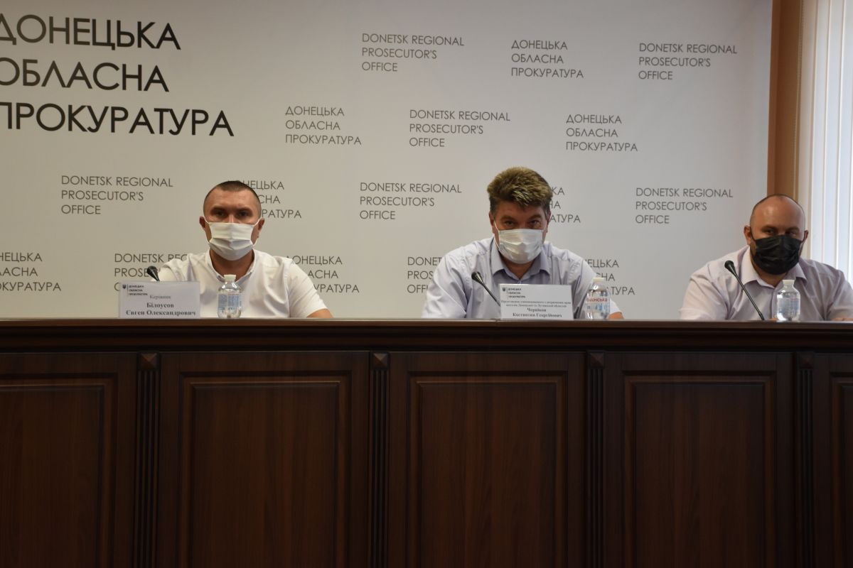 Інформаційне агентство : Прокурори провели робочу зустріч з представником Уповноваженого з дотримання прав жителів Донецької та Луганської областей Інформаційне агентство : Прокурори провели робочу зустріч з представником Уповноваженого з дотримання прав жителів Донецької та Луганської областей