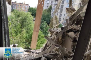 Вісім громадян загинули та п’ятеро отримали поранення внаслідок обстрілу окупантами Торецька – розпочато розслідування Вісім громадян загинули та п’ятеро отримали поранення внаслідок обстрілу окупантами Торецька – розпочато розслідування