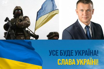 КИСЛОВСКИЙ АНДРЕЙ ЗАЩИЩАЕТ РОДНОЙ ГОРОД С ОРУЖИЕМ В РУКАХ КИСЛОВСКИЙ АНДРЕЙ ЗАЩИЩАЕТ РОДНОЙ ГОРОД С ОРУЖИЕМ В РУКАХ