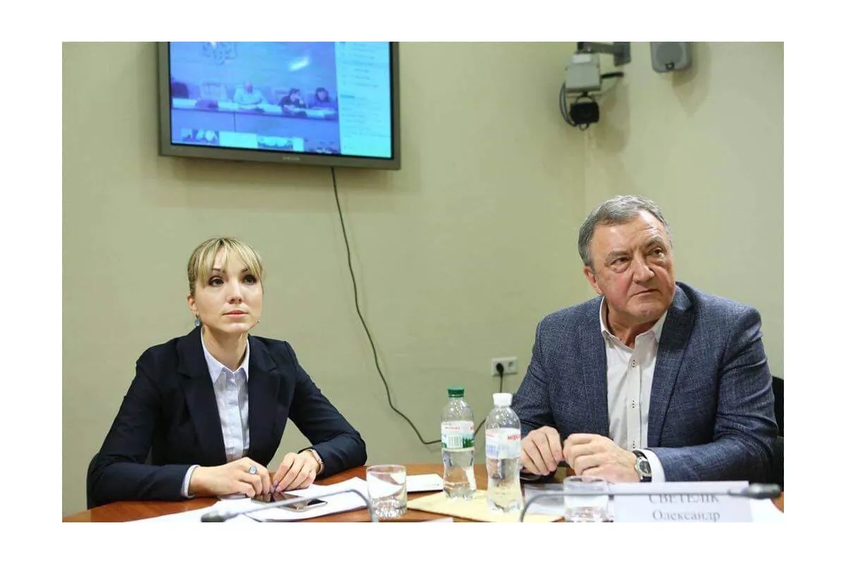 Експертна зустріч у режимі відеоконференції за участю представників Міністерства енергетики та вугільної промисловості України