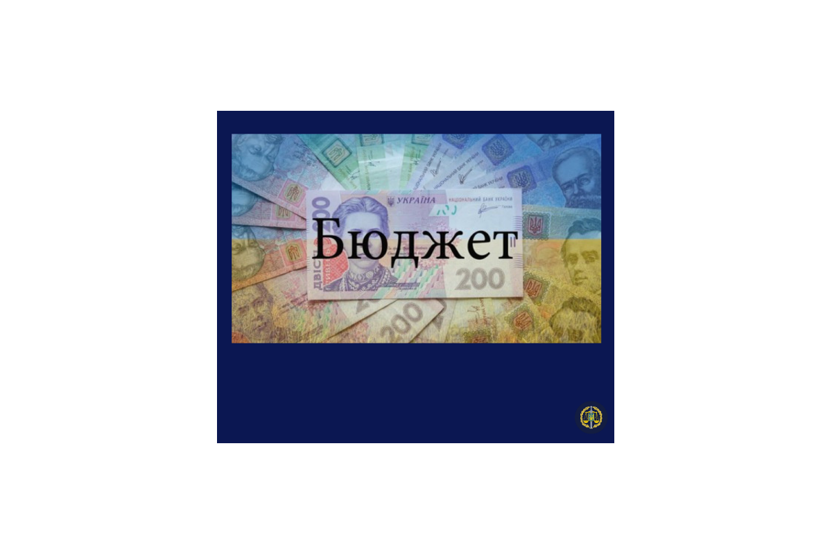 На Буковині за нецільове використання понад 1,8 млн грн бюджетних коштів судитимуть колишнього начальника управління освіти На Буковині за нецільове використання понад 1,8 млн грн бюджетних коштів судитимуть колишнього начальника управління освіти