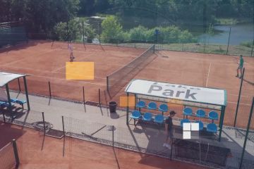 В Новомосковську проходить тенісний турнір   — «Lake Park Open» В Новомосковську проходить тенісний турнір   — «Lake Park Open»