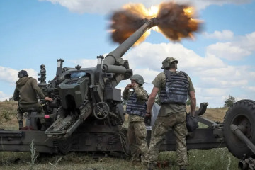 Нова зброя і просування ЗСУ на півдні: яких змін чекати на фронті восени Нова зброя і просування ЗСУ на півдні: яких змін чекати на фронті восени