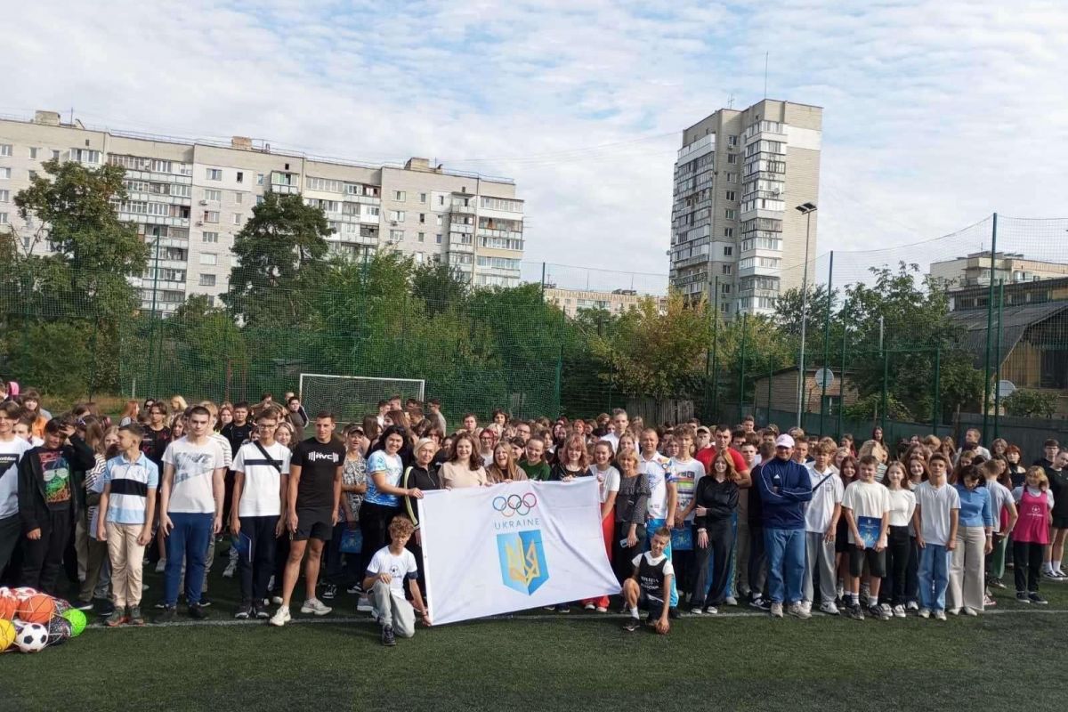 На Київщині стартував олімпійський урок-2023 На Київщині стартував олімпійський урок-2023