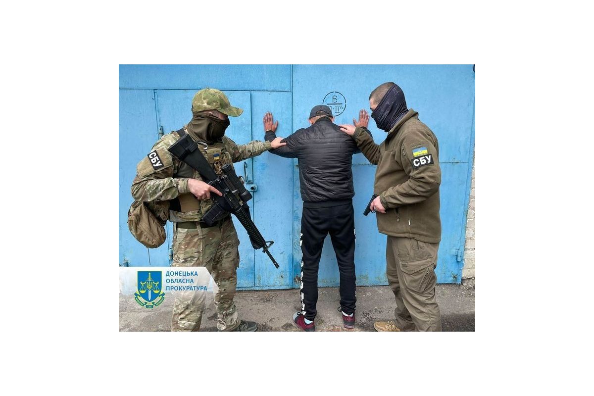 14 років за ґратами – засуджено чоловіка, який інформував танкіста «днр» про позиції ЗСУ і Нацполіції у деокупованому Лимані 14 років за ґратами – засуджено чоловіка, який інформував танкіста «днр» про позиції ЗСУ і Нацполіції у деокупованому Лимані