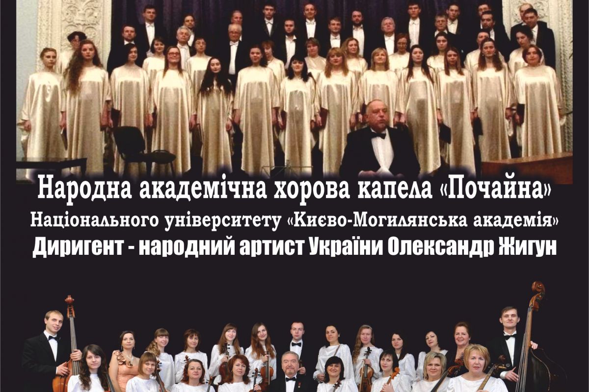 ДО ЮВІЛЕЮ СЛАВЕТНОГО КОМПОЗИТОРА ДО ЮВІЛЕЮ СЛАВЕТНОГО КОМПОЗИТОРА