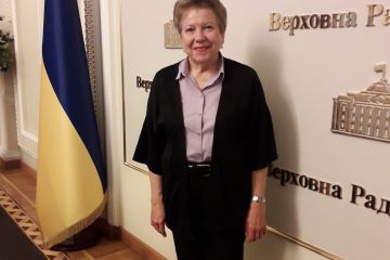 Країна, яку продали на органи Країна, яку продали на органи