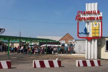 "Станиця Луганська" продовжує працювати у звичному режимі  "Станиця Луганська" продовжує працювати у звичному режимі