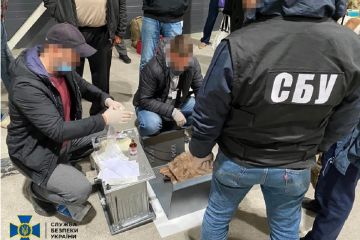 СБУ блокувала контрабанду важких наркотиків і затримала організатора наркотрафіку СБУ блокувала контрабанду важких наркотиків і затримала організатора наркотрафіку