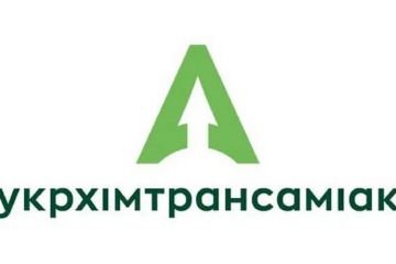 Нацполіція викрила злочинну схему розтрати коштів державного підприємства «Укрхімтрансаміак» Нацполіція викрила злочинну схему розтрати коштів державного підприємства «Укрхімтрансаміак»