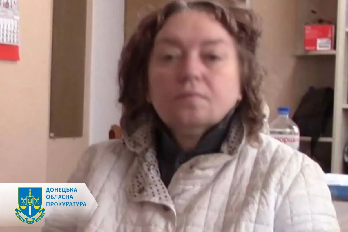 Відправляла до рф інформацію про українських захисників – заарештовано мешканку Донеччини Відправляла до рф інформацію про українських захисників – заарештовано мешканку Донеччини