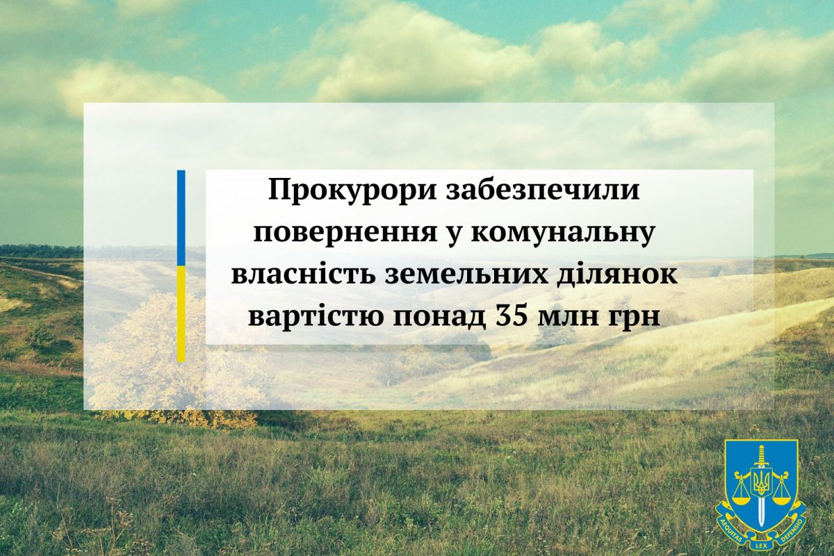 Конфлікт зі смертельними наслідками - судитимуть чоловіка за вбивство співмешканки