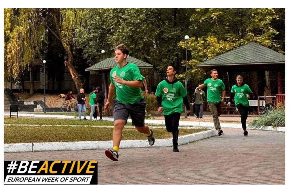 #BeActive для студентів та школярів Ірпеня. 