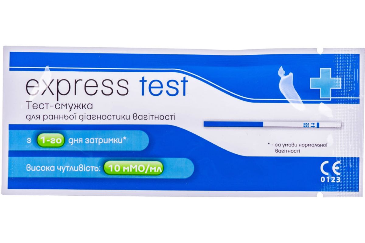 Професійні експрес-тести в магазині Medbuy.online Професійні експрес-тести в магазині Medbuy.online