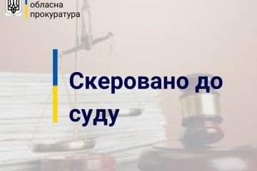 Зловживання службовим становищем зі збитками місцевому бюджету у понад 560 тис грн – на Київщині судитимуть ексселищного голову Зловживання службовим становищем зі збитками місцевому бюджету у понад 560 тис грн – на Київщині судитимуть ексселищного голову