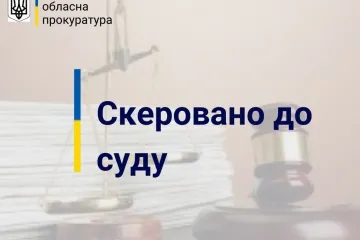 ​Зловживання службовим становищем зі збитками місцевому бюджету у понад 560 тис грн – на Київщині судитимуть ексселищного голову