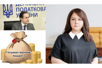 Алексей Любченко ушел. Долозина Ирина приготовиться. В результате афер госбюджет ежемесячно терял от 2,6 млрд грн до 3,5 млрд. грн.? Алексей Любченко ушел. Долозина Ирина приготовиться. В результате афер госбюджет ежемесячно терял от 2,6 млрд грн до 3,5 млрд. грн.?