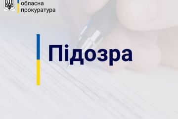 Мешканець Ірпеня підозрюється у вбивстві 72-річної матері Мешканець Ірпеня підозрюється у вбивстві 72-річної матері