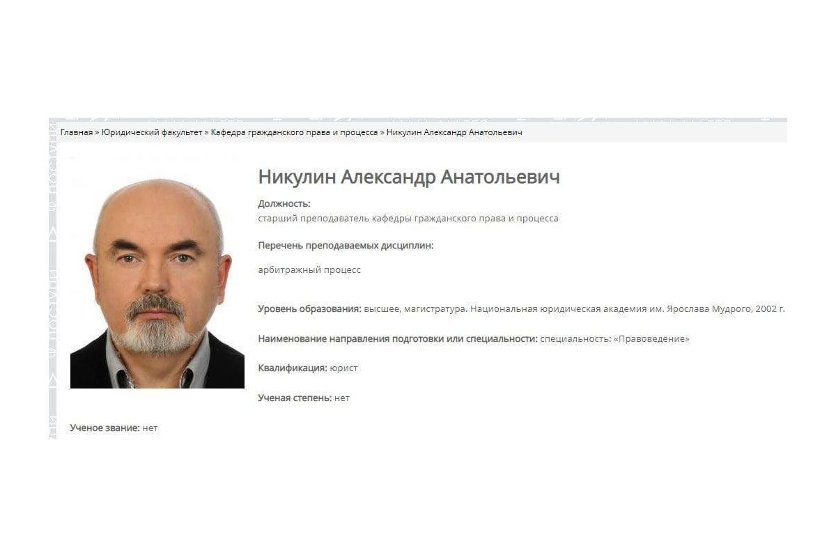 У Вуглегірську поранено суддю Верховного суду так званої «днр», який виносив вироки щодо іноземців, які воювали на боці України У Вуглегірську поранено суддю Верховного суду так званої «днр», який виносив вироки щодо іноземців, які воювали на боці України