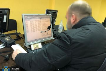 СБУ блокувала механізм привласнення коштів інвесторів під виглядом участі у біржових торгах СБУ блокувала механізм привласнення коштів інвесторів під виглядом участі у біржових торгах