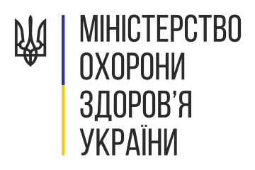 У новому році заробітна плата становитиме від 22 тисяч гривень для лікарів  У новому році заробітна плата становитиме від 22 тисяч гривень для лікарів