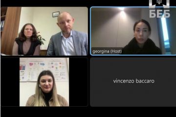 БЕБ розбудовує взаємодію з підрозділом Єврокомісії DG REFORM БЕБ розбудовує взаємодію з підрозділом Єврокомісії DG REFORM