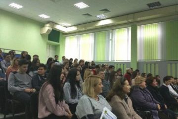 Педагогічний університет – учасник конференції «Профорієнтація: вчора, сьогодні, завтра» у Горішніх Плавнях Педагогічний університет – учасник конференції «Профорієнтація: вчора, сьогодні, завтра» у Горішніх Плавнях