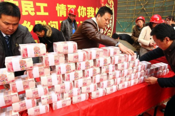 Крок за кроком до двополярного світу або як швидко юань стане світовою резервною валютою? Крок за кроком до двополярного світу або як швидко юань стане світовою резервною валютою?