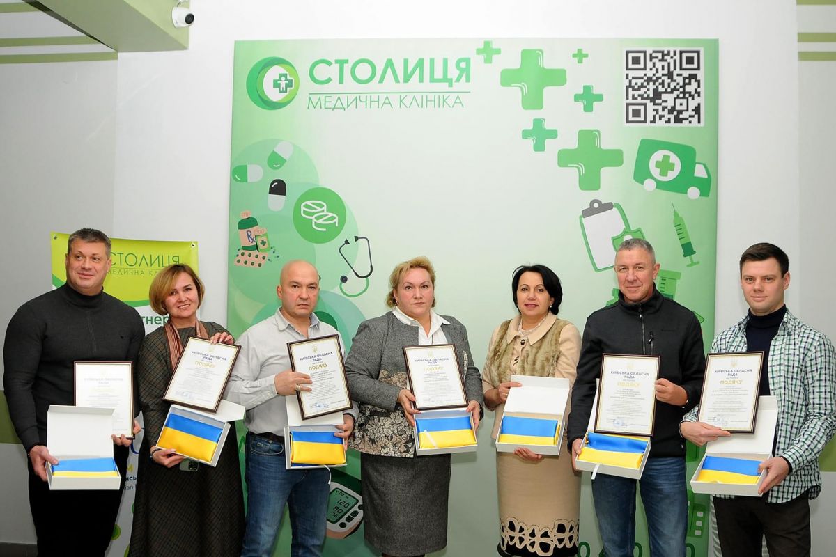 До дня волонтера відзначили патріотів Київщини та України! До дня волонтера відзначили патріотів Київщини та України!
