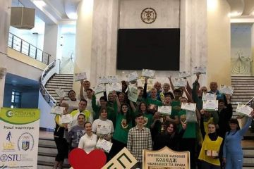 DoLikeOlympians. Спортивні. Активні. Об'єднані ІФКЕП DoLikeOlympians. Спортивні. Активні. Об'єднані ІФКЕП