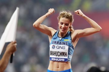 “Висхідна зірка”! Цього року так назвали легкоатлетку з Дніпра “Висхідна зірка”! Цього року так назвали легкоатлетку з Дніпра