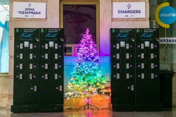 На залізничних вокзалах України з'являться безкоштовні зарядні станції для смартфонів На залізничних вокзалах України з'являться безкоштовні зарядні станції для смартфонів