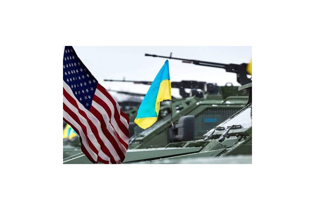 США надають Україні новий пакет військової допомоги США надають Україні новий пакет військової допомоги