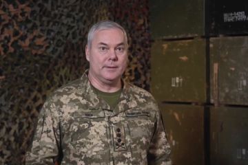 ПРИВІТАННЯ КОМАНДУВАЧА ОБ’ЄДНАНИХ СИЛ ЗС УКРАЇНИ ГЕНЕРАЛ-ЛЕЙТЕНАНТА СЕРГІЯ НАЄВА З РІЗДВОМ ХРИСТОВИМ ПРИВІТАННЯ КОМАНДУВАЧА ОБ’ЄДНАНИХ СИЛ ЗС УКРАЇНИ ГЕНЕРАЛ-ЛЕЙТЕНАНТА СЕРГІЯ НАЄВА З РІЗДВОМ ХРИСТОВИМ