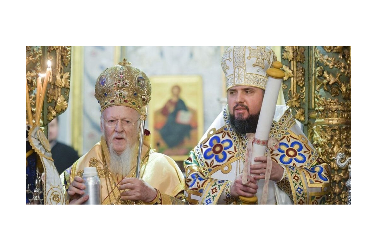 Світовий Конгрес Українців вітає з шостою річницею отримання Томосу про автокефалію Світовий Конгрес Українців вітає з шостою річницею отримання Томосу про автокефалію