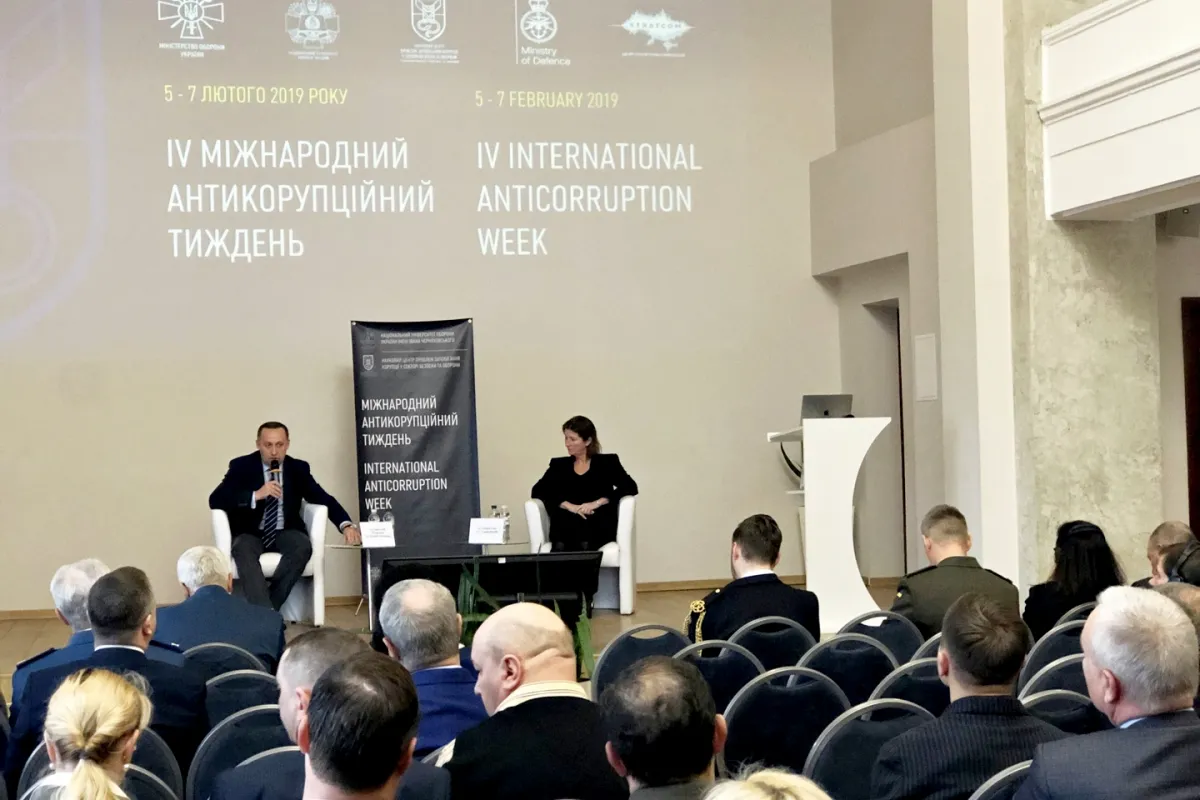 У Києві розпочав роботу IV Міжнародний Антикорупційний тиждень