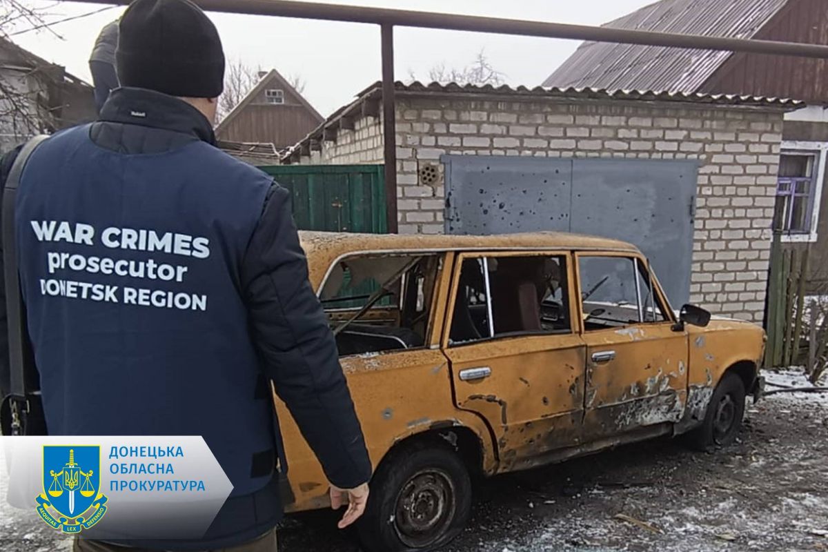 Російські війська обстріляли Покровськ «Ураганами» та забороненими касетними боєприпасами Російські війська обстріляли Покровськ «Ураганами» та забороненими касетними боєприпасами