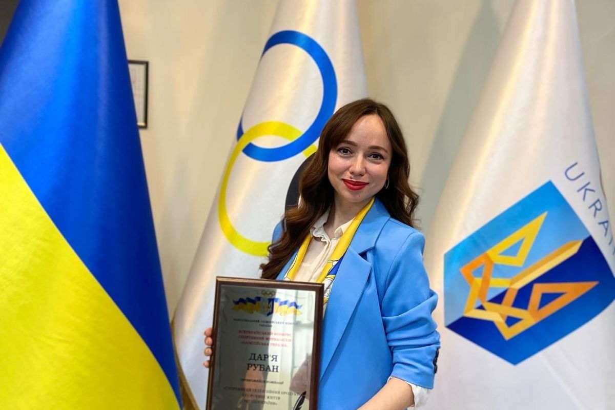 Перемога у журналістиці Перемога у журналістиці