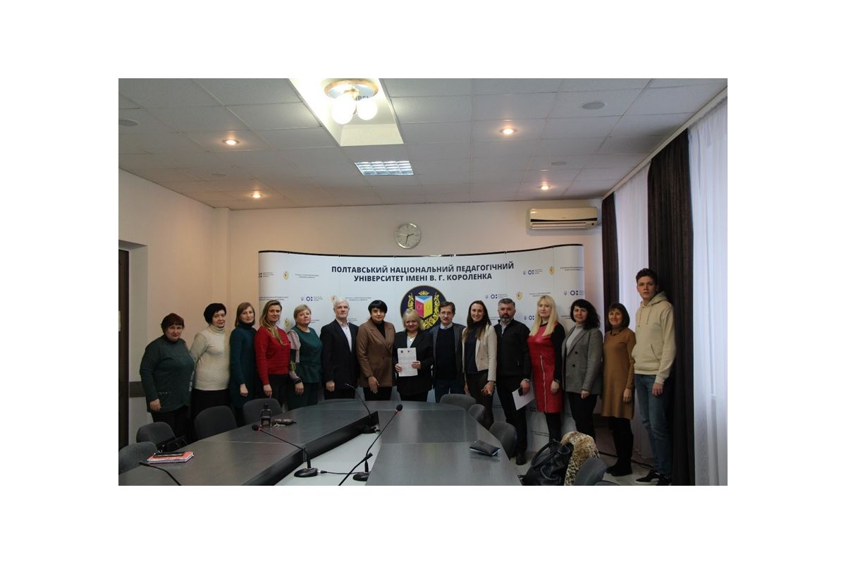 Полтавський педагогічний продовжує успішно розбудовувати міжнародне партнерство Полтавський педагогічний продовжує успішно розбудовувати міжнародне партнерство