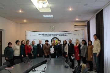 Полтавський педагогічний продовжує успішно розбудовувати міжнародне партнерство Полтавський педагогічний продовжує успішно розбудовувати міжнародне партнерство