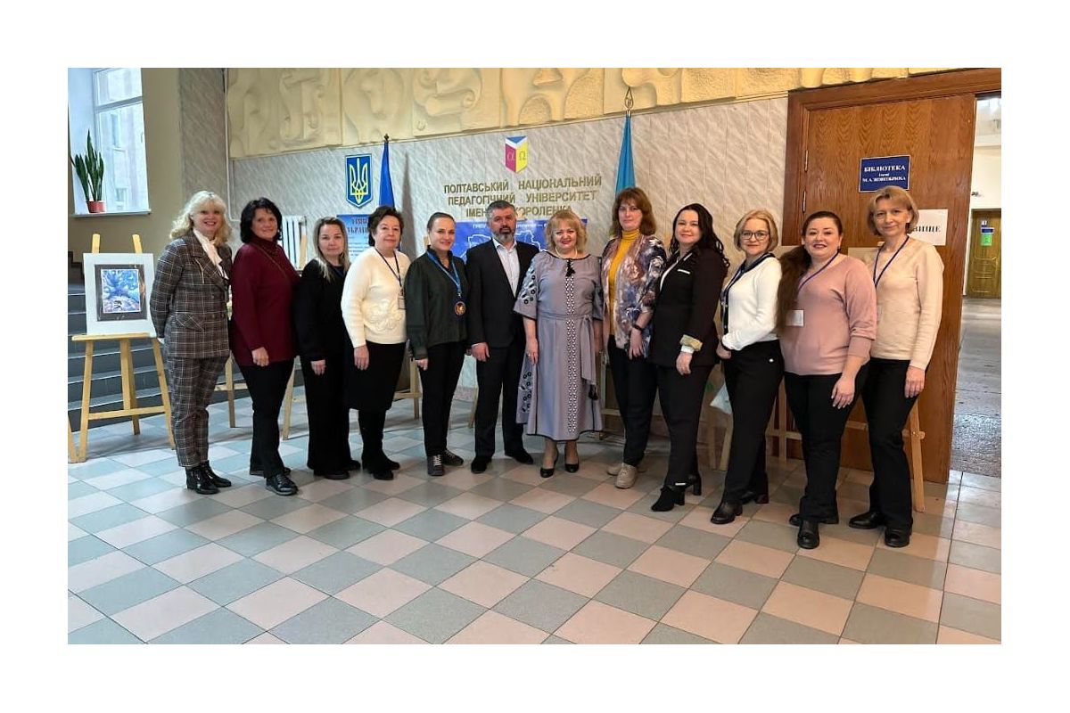 Всеукраїнський форум «Дошкільна освіта в контексті сталого розвитку: інвестиція в майбутнє» Всеукраїнський форум «Дошкільна освіта в контексті сталого розвитку: інвестиція в майбутнє»