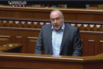 "Морозов далі працює - дивно, чи не так?": нардеп з трибуни Ради розкритикував роботу топ-менеджера "Укроборонпрому" "Морозов далі працює - дивно, чи не так?": нардеп з трибуни Ради розкритикував роботу топ-менеджера "Укроборонпрому"