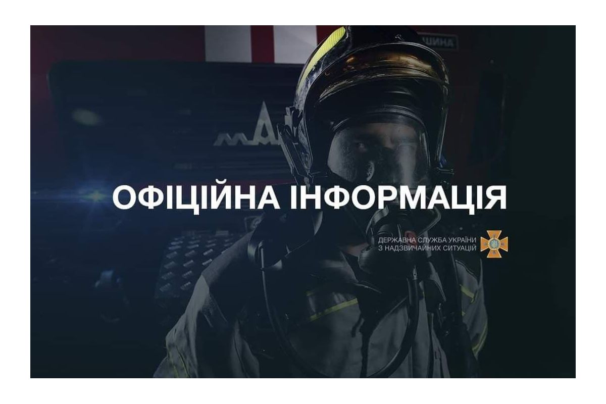 6 березня у м. Краматорськ внаслідок обстрілу сталося попадання снаряду в дев’ятиповерховий житловий будинок між 4 та 5 поверхами без послідуючого горіння. Внаслідок чого попередньо загинула 1 особа та постраждало 5 осіб 6 березня у м. Краматорськ внаслідок обстрілу сталося попадання снаряду в дев’ятиповерховий житловий будинок між 4 та 5 поверхами без послідуючого горіння. Внаслідок чого попередньо загинула 1 особа та постраждало 5 осіб