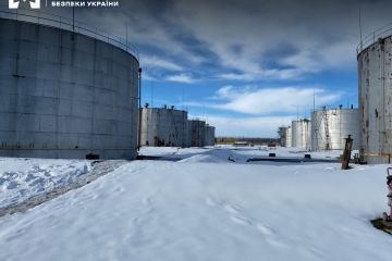 БЕБ вилучило нафтопродукти «Укрнафти» і «Укртатнафти» майже на 800 млн грн БЕБ вилучило нафтопродукти «Укрнафти» і «Укртатнафти» майже на 800 млн грн