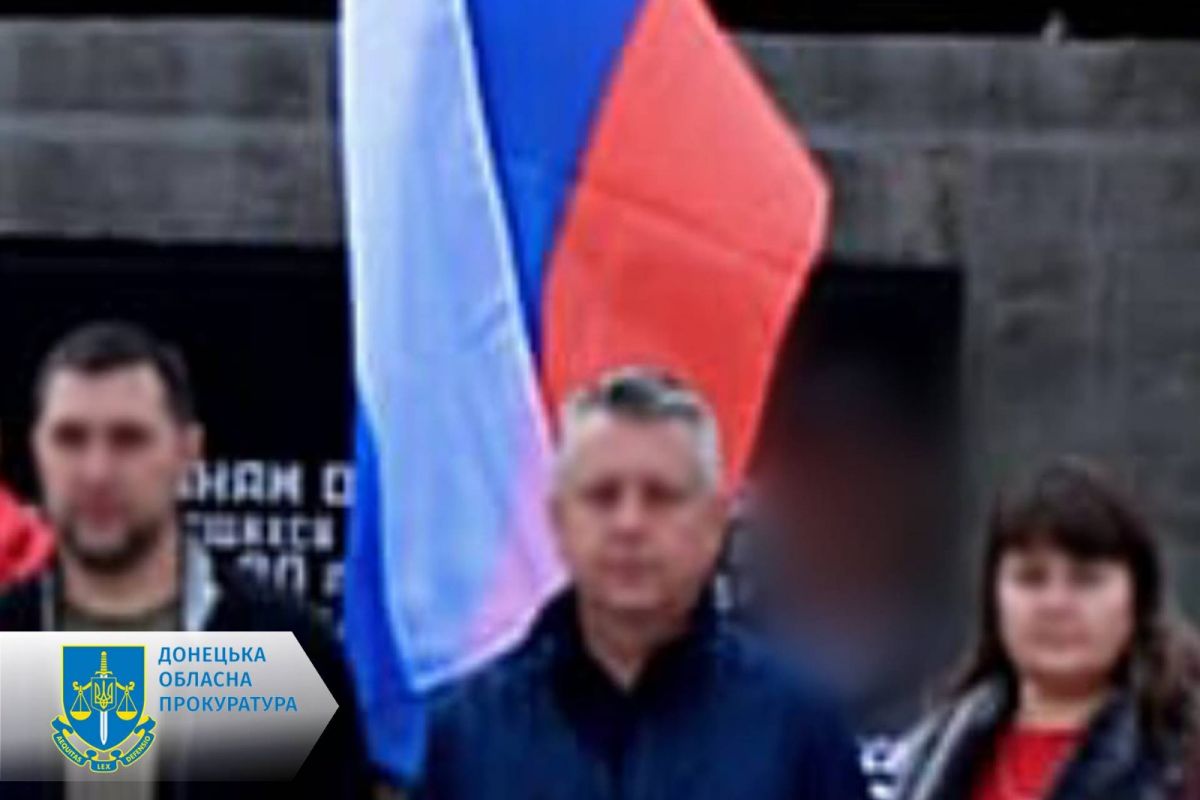 Агітували за приєднання Лиману до РФ під час російської окупації – заочно судитимуть організовану групу колаборантів-втікачів Агітували за приєднання Лиману до РФ під час російської окупації – заочно судитимуть організовану групу колаборантів-втікачів