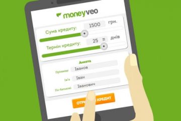 «На межі життя і смерті»: Фінансовий геноцид Moneyveo і Zecredit вбиває українців. Чому на людей масово вішають неіснуючі кредити? «На межі життя і смерті»: Фінансовий геноцид Moneyveo і Zecredit вбиває українців. Чому на людей масово вішають неіснуючі кредити?